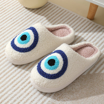 Cartoon Plush Home Slippers